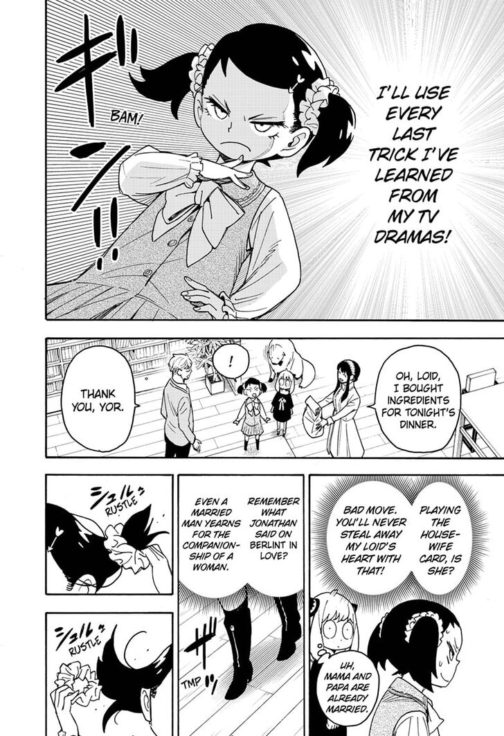 Spy x Family, Chapter 59 image 12